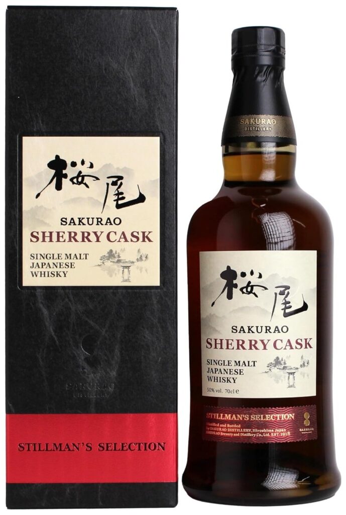 桜尾 シングルモルト シェリーカスク スティルマンセレクション