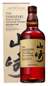山崎 スパニッシュオーク 2020 EDITION