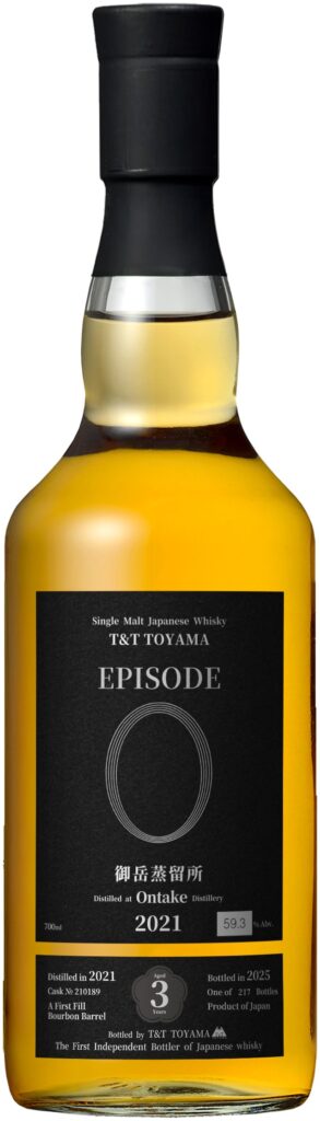 EPISODE 0 御岳蒸留所 2021 3年