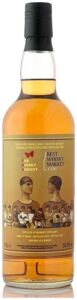 アードモア 2010 12年 for Best Whisky Market