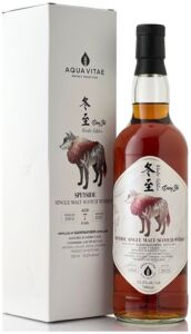 グレントファース 2014 7年 シェリーカスク 冬至