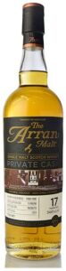 アラン モルト 1998 17年 for Arran Ambassador Shinanoya