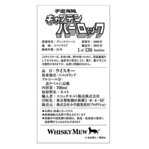 サブ画像
