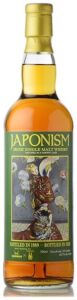 アイリッシュシングルモルト 1989 シェリーカスク JAPONISM for SANSIBAR × SHINANOYA