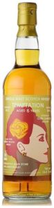 グレンギリー 2011 シェリーフィニッシュ TEMPTATION 信濃屋本店19周年