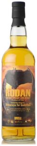 ヘブンヒル 2009 8年 for RODAN by SHINANOYA
