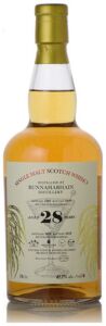 AQUA VITAE ブナハーブン 1989 28年 ホグスヘッド Joint bottle with TCRC & 3 BARS