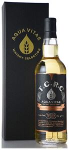 AQUA VITAE カリラ 5年 ホグスヘッド Joint bottle with Bar TCRC
