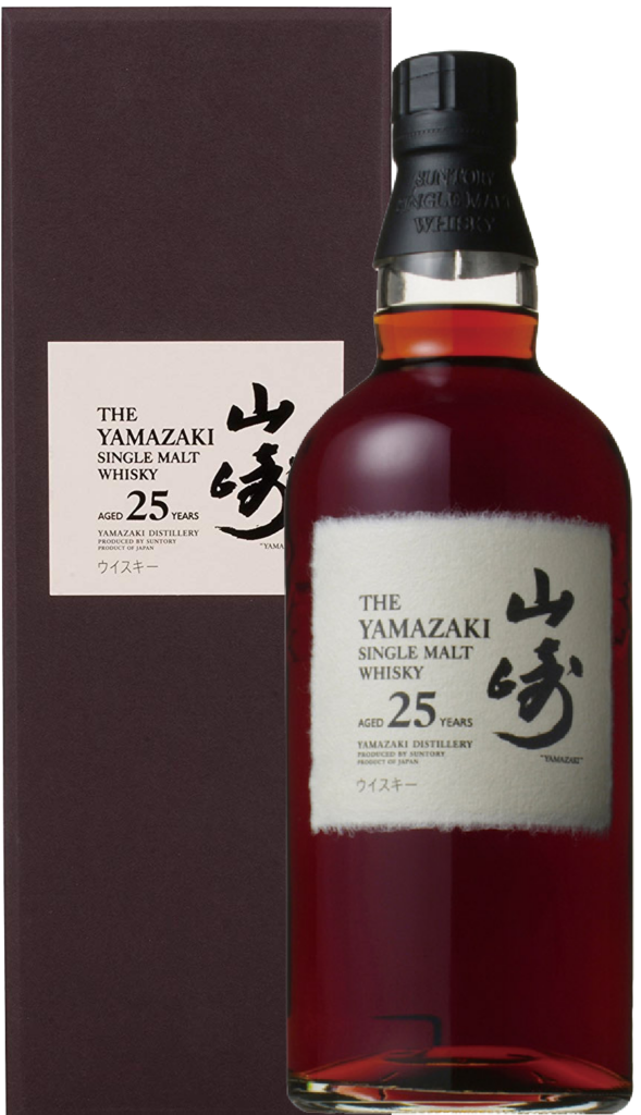 山崎25年